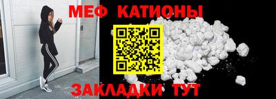 MDMA Premium VHQ Кудымкар