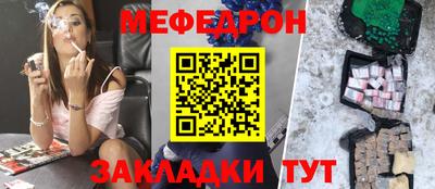 MDMA Premium VHQ Кудымкар