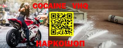 экстази Кузнецк