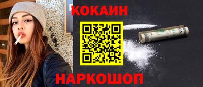 MDMA Premium VHQ Кудымкар