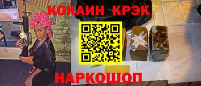 MDMA Premium VHQ Кудымкар