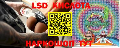 MDMA Premium VHQ Кудымкар