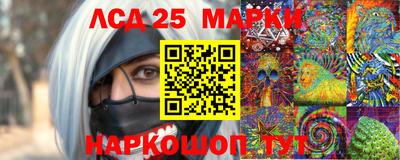 экстази Кузнецк