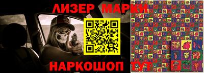 экстази Кузнецк