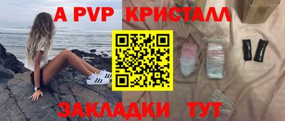 кокаин премиум Кудрово