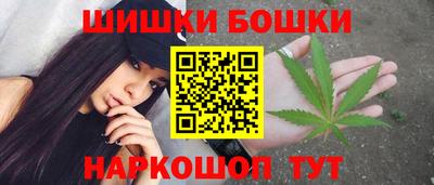 экстази Кузнецк