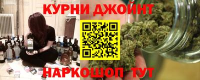 дживик Лениногорск