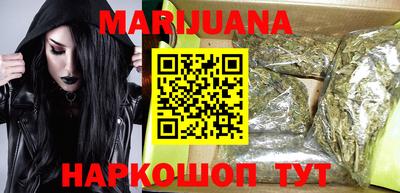 экстази Кузнецк