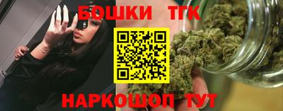 кокаин премиум Кудрово
