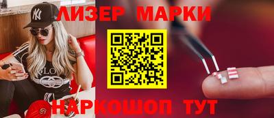 экстази Кузнецк