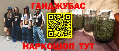 MDMA Premium VHQ Кудымкар