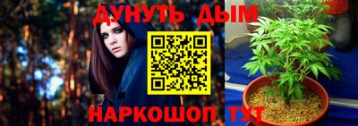 кокаин премиум Кудрово