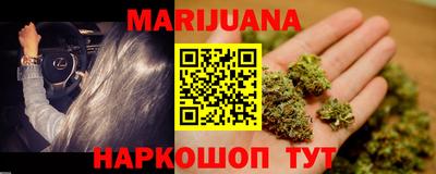 экстази Кузнецк
