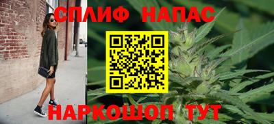экстази Кузнецк