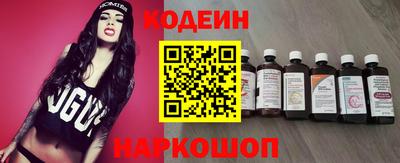 кокаин премиум Кудрово