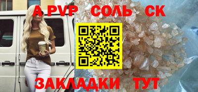ГАЛЛЮЦИНОГЕННЫЕ ГРИБЫ Лесной