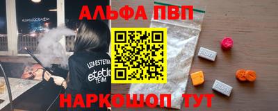 ГАЛЛЮЦИНОГЕННЫЕ ГРИБЫ Лесной