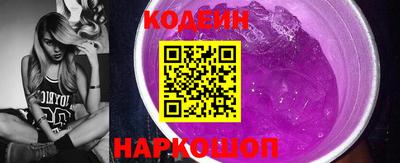ГАЛЛЮЦИНОГЕННЫЕ ГРИБЫ Лесной