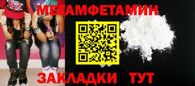 кокаин премиум Кудрово