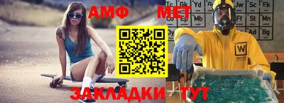экстази Кузнецк