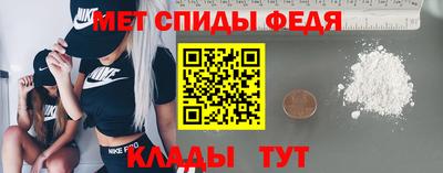 альфа пвп Ленинск-Кузнецкий