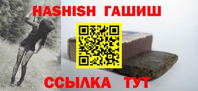 экстази Кузнецк