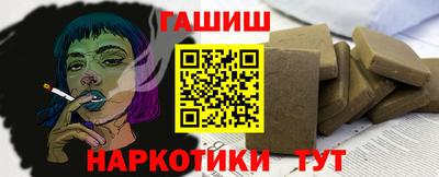 кокаин премиум Кудрово
