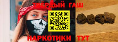 альфа пвп Ленинск-Кузнецкий