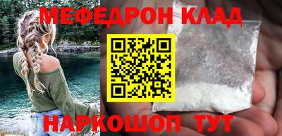 ГАЛЛЮЦИНОГЕННЫЕ ГРИБЫ Лесной