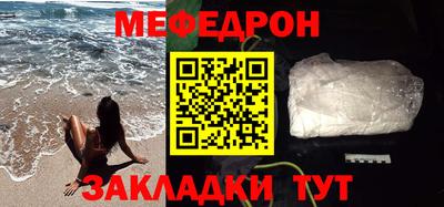 MDMA Premium VHQ Кудымкар