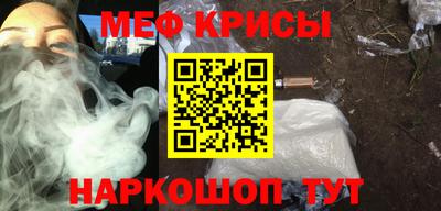 кокаин премиум Кудрово