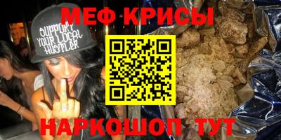 экстази Кузнецк