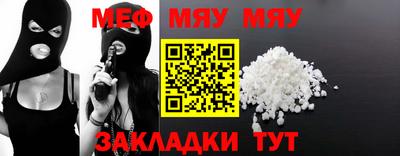 MDMA Premium VHQ Кудымкар